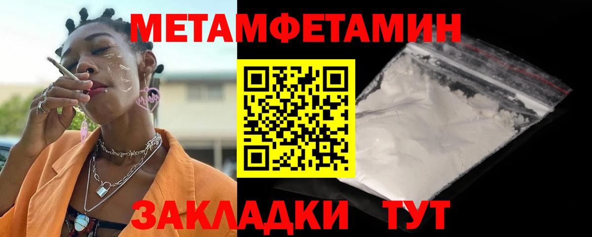 АМФ 98% Кохма