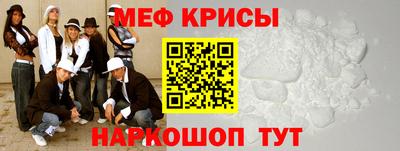 альфа пвп VHQ Камышлов