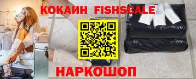 альфа пвп VHQ Камышлов