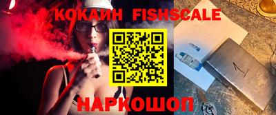 альфа пвп VHQ Камышлов