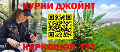 метамфетамин Канаш