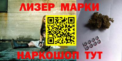 альфа пвп VHQ Камышлов