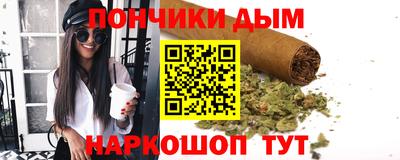 альфа пвп VHQ Камышлов