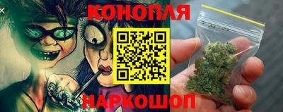 меф Кандалакша