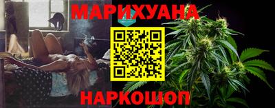 альфа пвп VHQ Камышлов