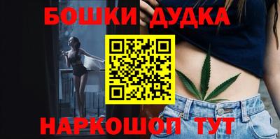 альфа пвп VHQ Камышлов