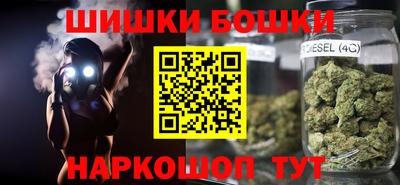 альфа пвп VHQ Камышлов