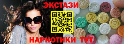 меф Кандалакша