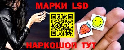 альфа пвп VHQ Камышлов